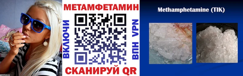 Купить где  Светлогорск  АМФ Premium 