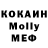 Метадон VHQ ARomn