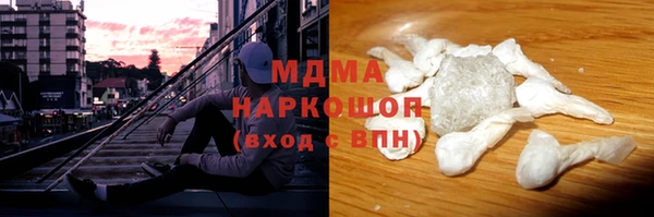 COCAINE Майский