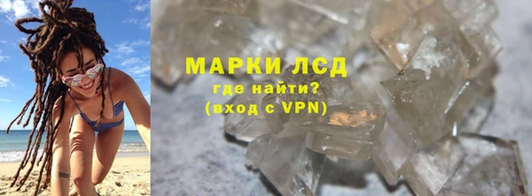 COCAINE Майский