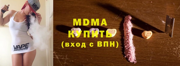 COCAINE Майский
