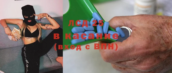 COCAINE Майский