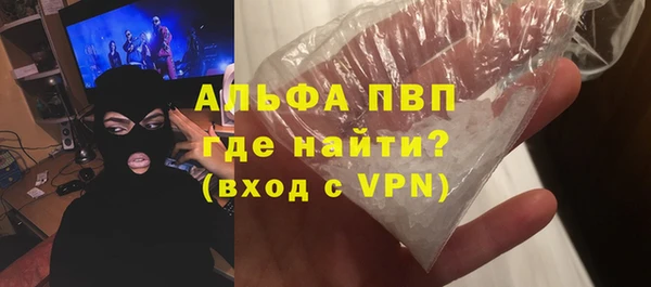 COCAINE Майский