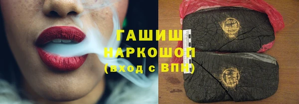 мефедрон Магадан