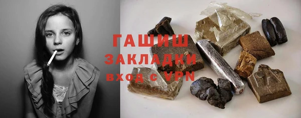COCAINE Майский