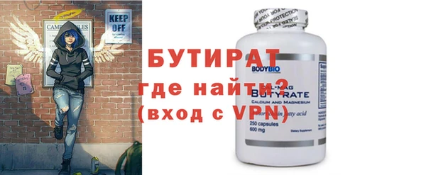COCAINE Майский