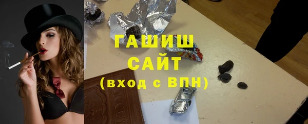 COCAINE Майский