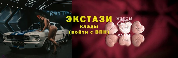 COCAINE Майский