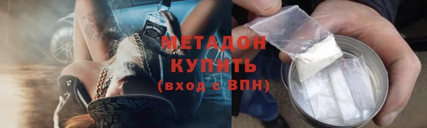 COCAINE Майский