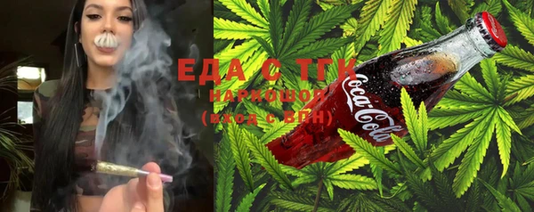 COCAINE Майский