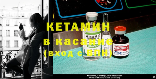 дживик Магас
