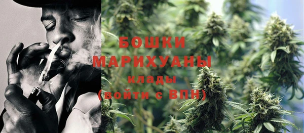 мефедрон Магадан