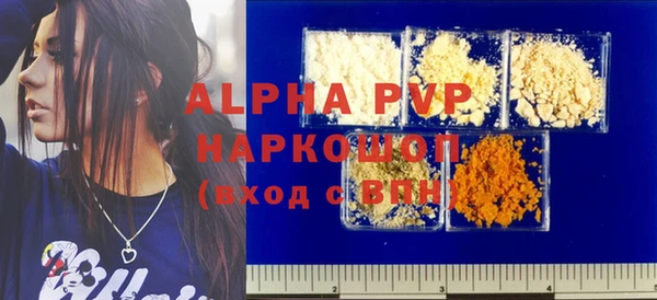 COCAINE Майский