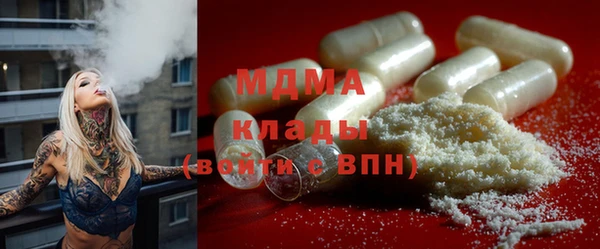 COCAINE Майский