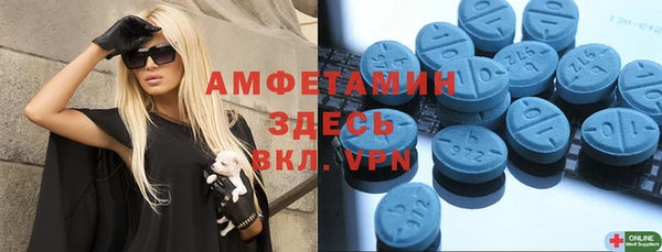 COCAINE Майский