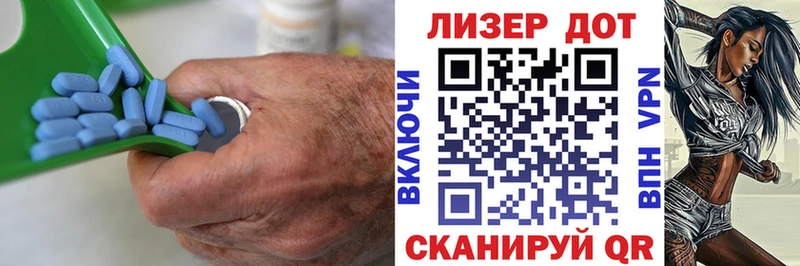 Лсд 25 экстази ecstasy Купить где Светлогорск