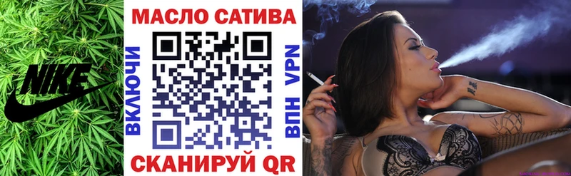 Купить Светлогорск Дистиллят ТГК вейп с тгк